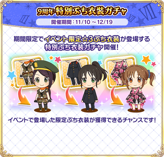 ダウンロード