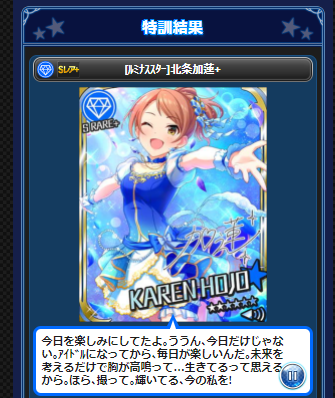 hrdr