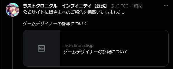 ダウンロード