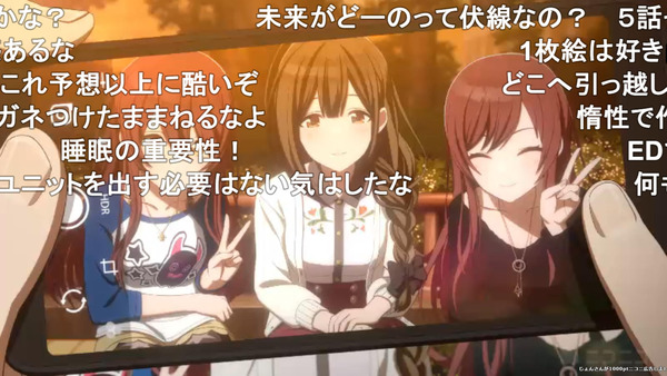capture2187