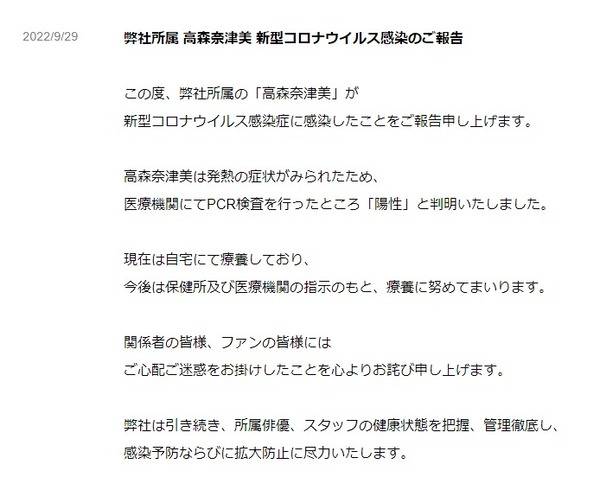 ダウンロード
