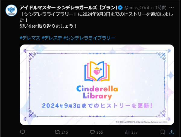 36e11f7e-0f72-42e7-b381-dfd8264ea931