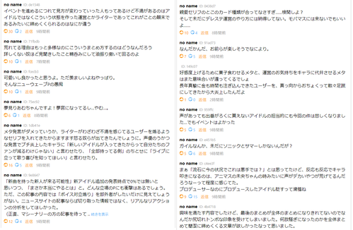 ojp