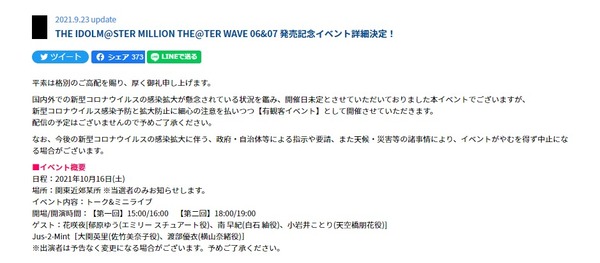 ダウンロード