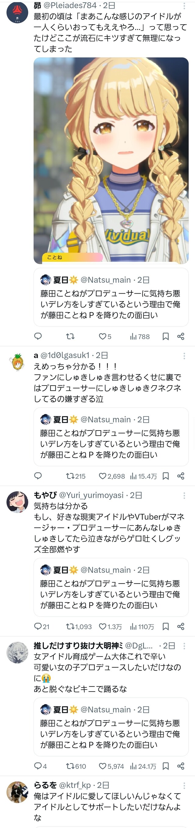 PAF002KOO5LBAE8BS4F9M4J5