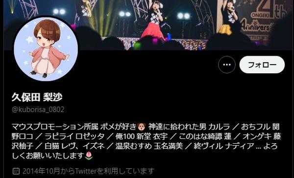 ダウンロード