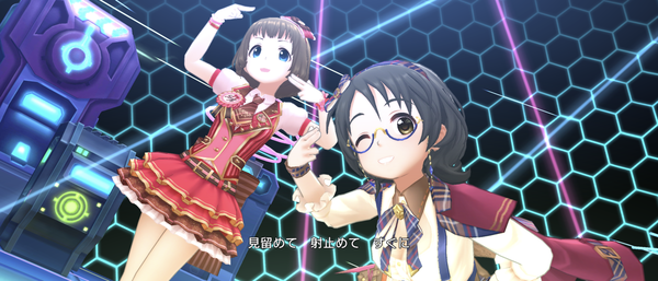 Screenshot_20230922-154119