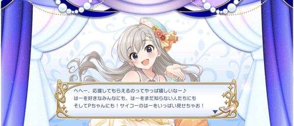 Screenshot_20230515-150213
