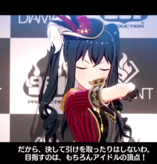 ダウンロード