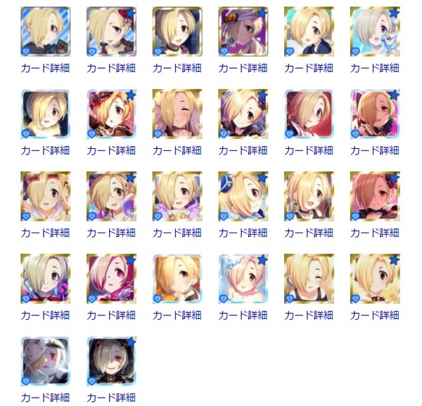 ダウンロード
