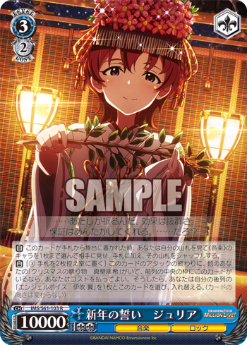 20190104_hn4