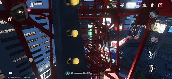 Screenshot_20260509_131619_NTE