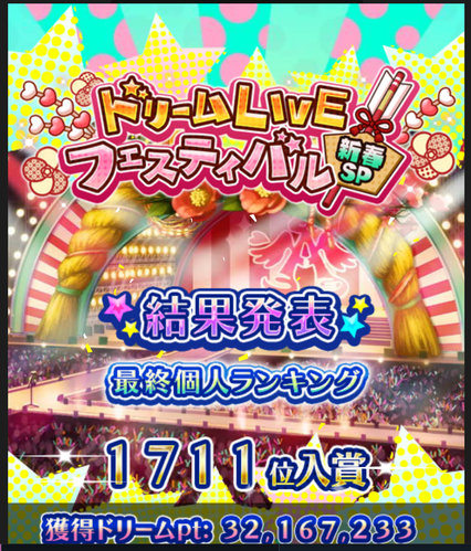 fsefes