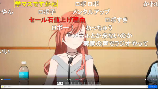capture3713