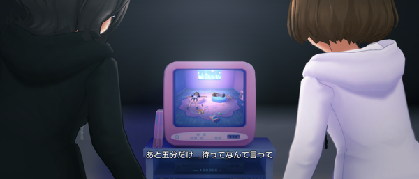 Screenshot_20240729-153713