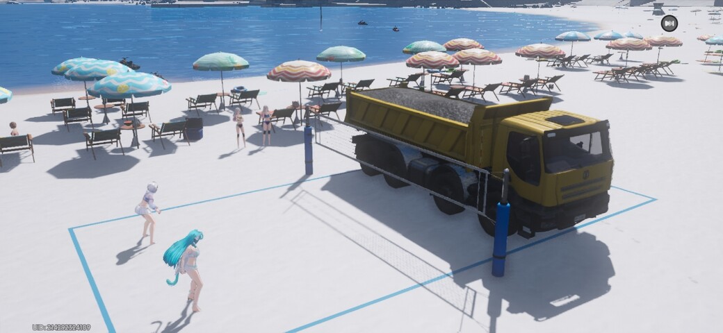 Screenshot_20260829_093339_NTE