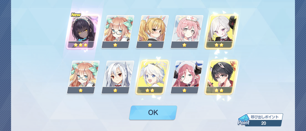 Screenshot_20231220-111030