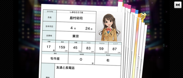 Screenshot_20240917-040330