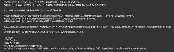 ダウンロード