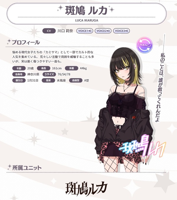 ダウンロード