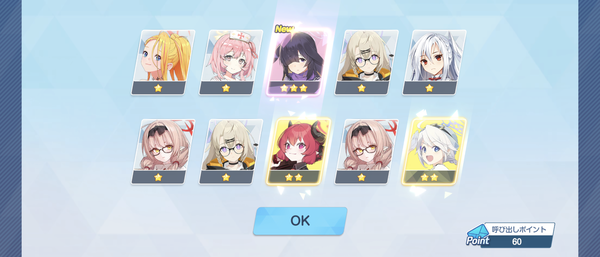 Screenshot_20240417-220152