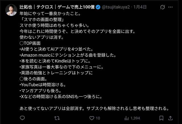 VLS7J5CCR189GID5M8C9SE57