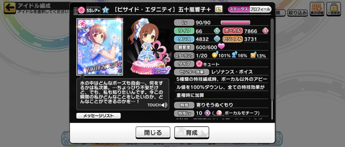 Screenshot_20250628-074517