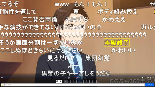 capture4065