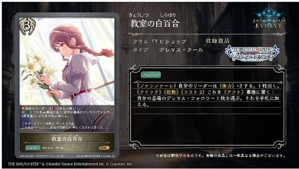 ダウンロード (2)