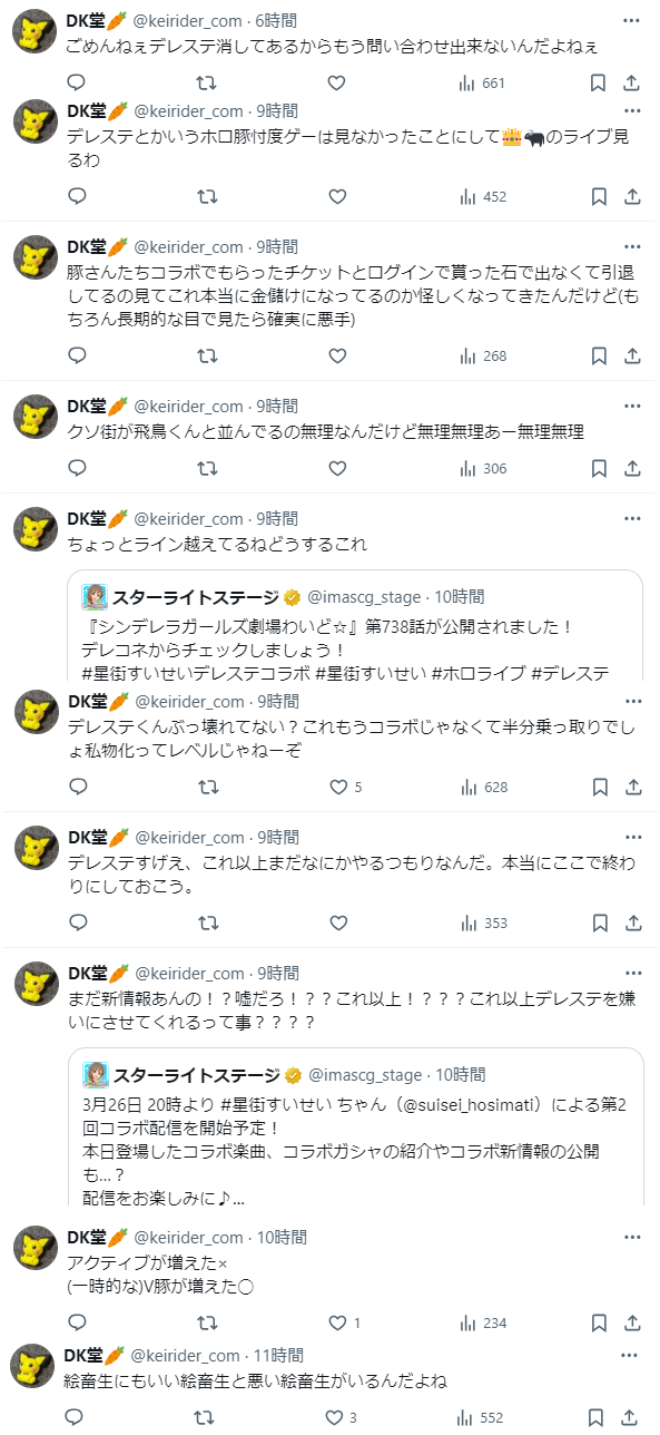 Zgr7ZJz