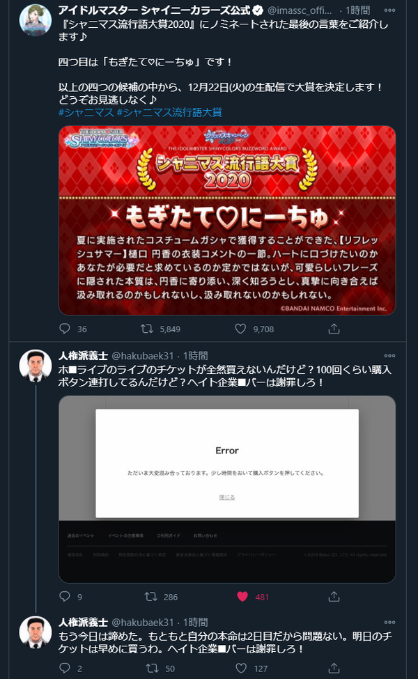 ダウンロード