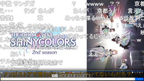 capture5627