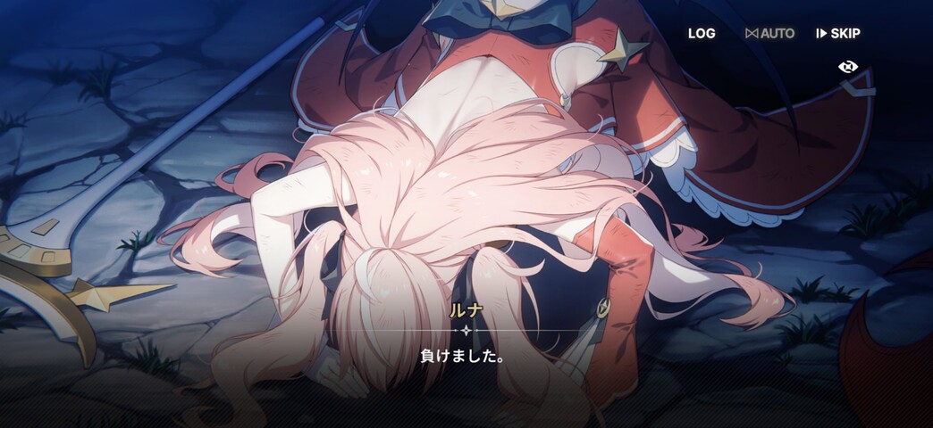 NNMK7E0NSFMHI75HVKDJELE1