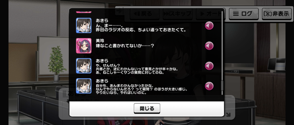 Screenshot_20230922-053707