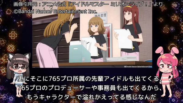 capture1313