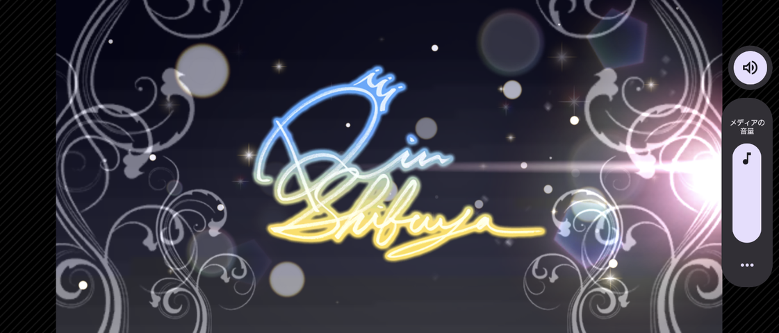Screenshot_20250903-010244