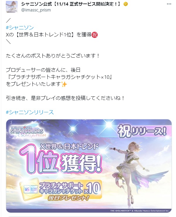 ダウンロード (1)