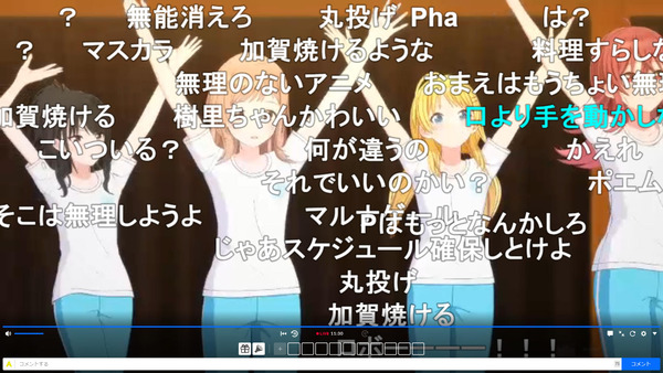 capture4302