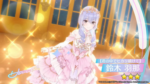 capture5081