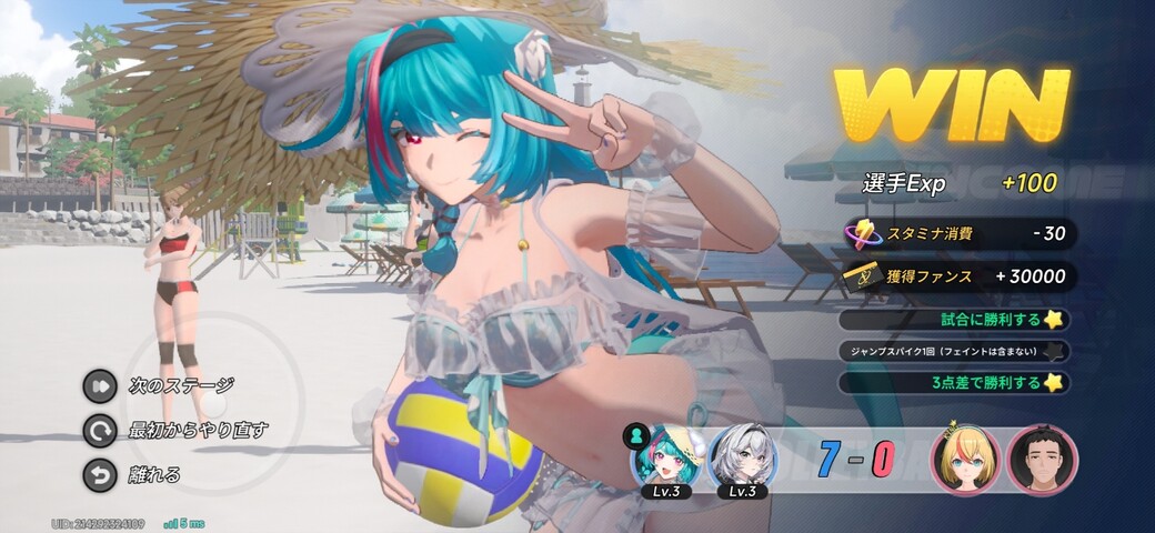 【朗報】バンダイナムコフィルムワークス&ミュージックライブコンビさん、ラブライブを捨て新規ガールズバンドIP開始へ