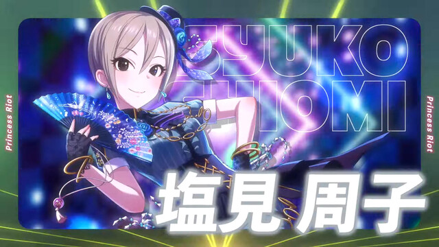 capture6526