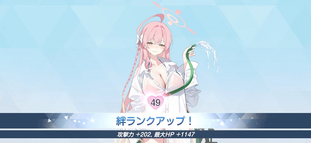 Screenshot_20251109_033227