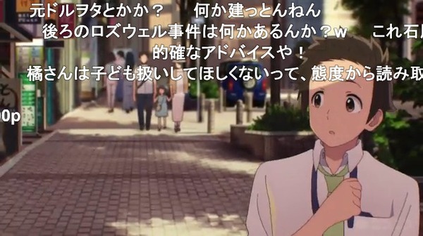 ダウンロード (22)