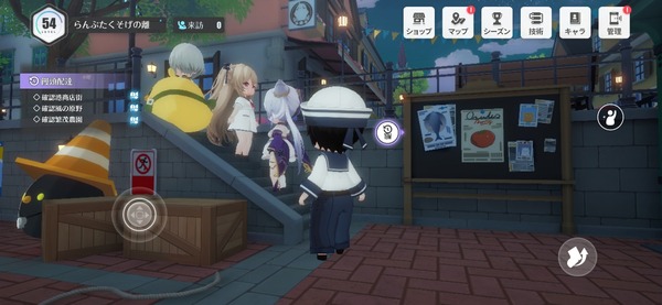 Screenshot_20261019_021501