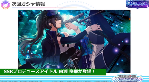 ダウンロード