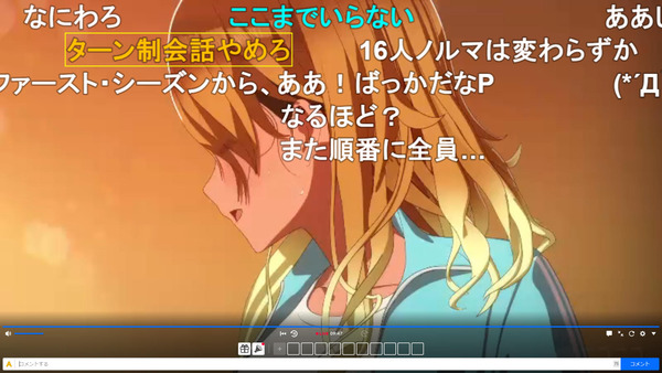 capture5011