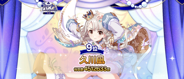 Screenshot_20230605-150136