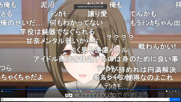 capture5295