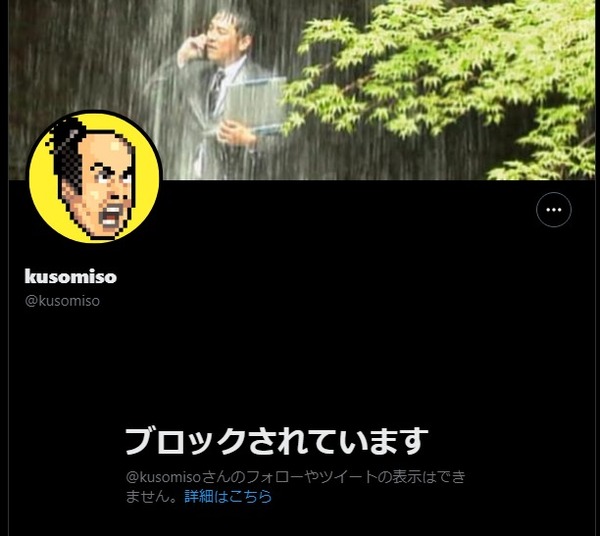 ダウンロード