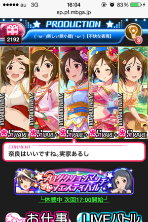 m_IMG_1424-02b5a
